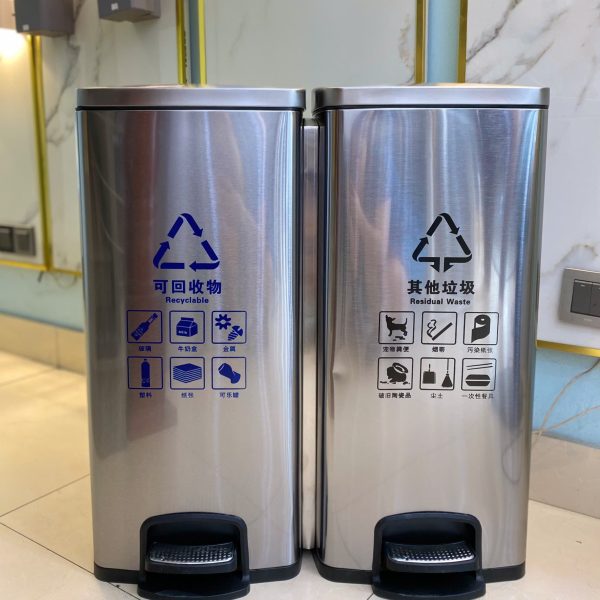 Thùng rác đạp chân đôi nano