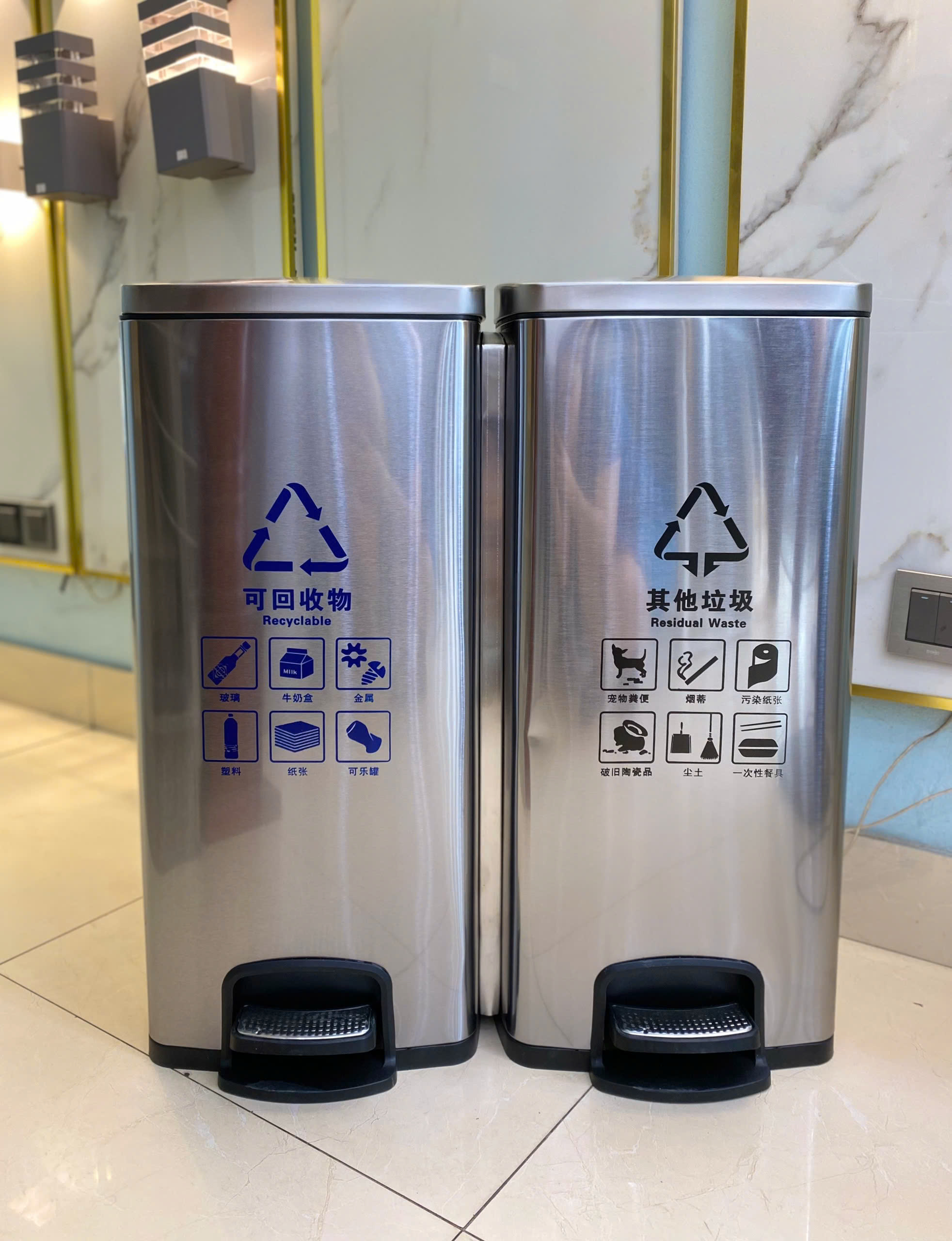 Thùng rác đạp chân đôi nano