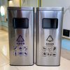 Thùng rác nano gạt tàn đôi