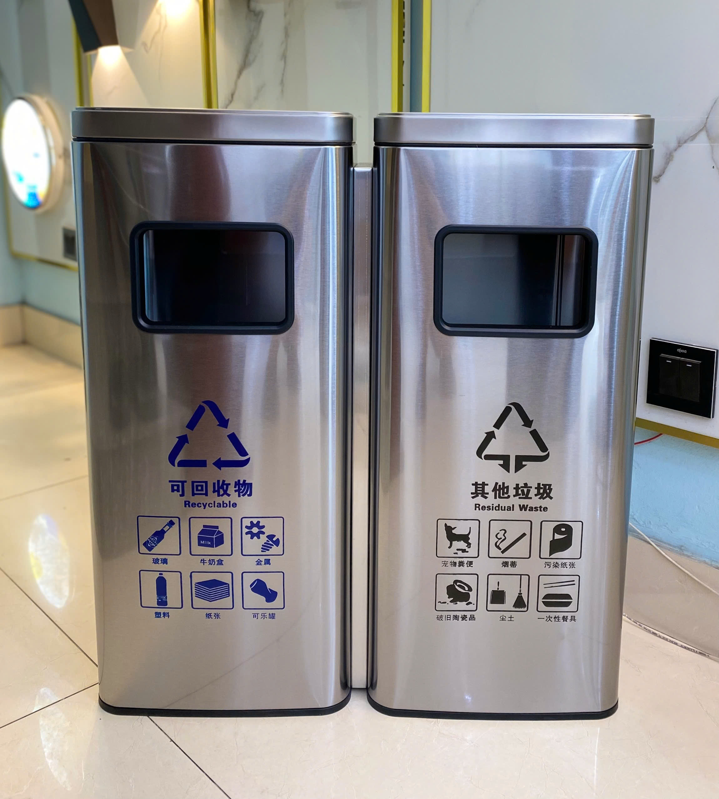 Thùng rác nano gạt tàn đôi